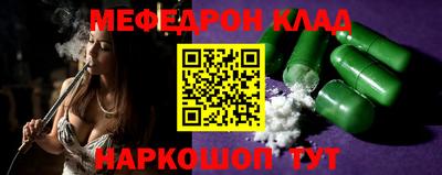 Альфа ПВП Пыть-Ях