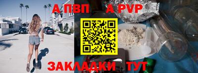 дмт Пугачёв
