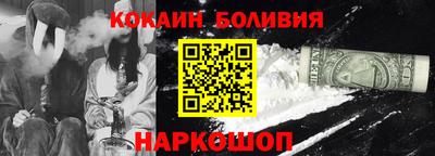 Альфа ПВП Пыть-Ях
