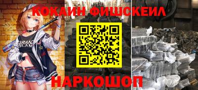 apvp Пушкино