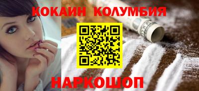 apvp Пушкино
