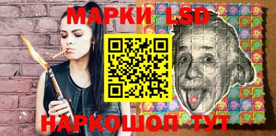 apvp Пушкино