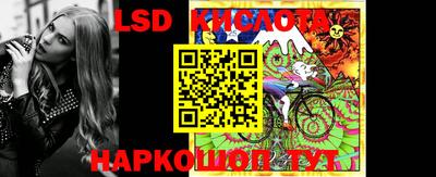 apvp Пушкино