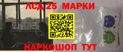 apvp Рязань