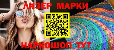 дживик Рыбинск
