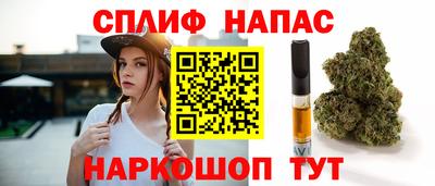 apvp Пушкино