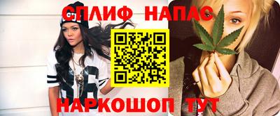 дживик Рыбинск