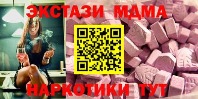 дмт Пугачёв