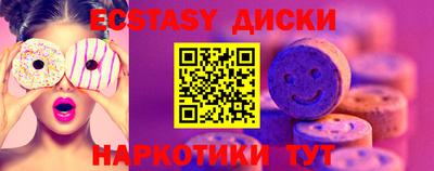 Альфа ПВП Пыть-Ях