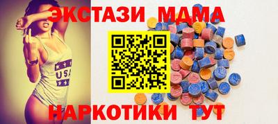 дмт Пугачёв