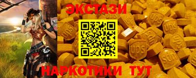 apvp Рязань