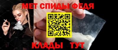 Альфа ПВП Пыть-Ях