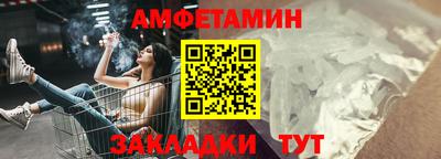 Альфа ПВП Пыть-Ях