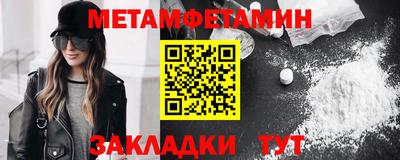 apvp Пушкино