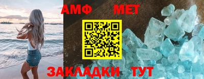 дмт Пугачёв