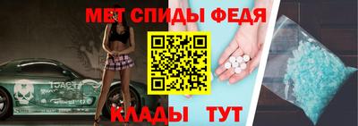 apvp Пушкино