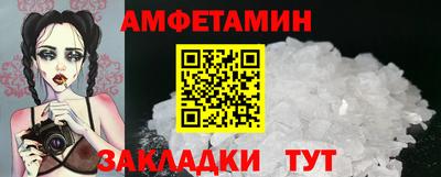 дмт Пугачёв