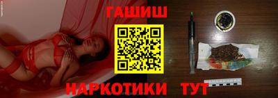 Альфа ПВП Пыть-Ях