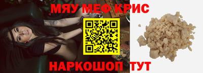 apvp Пушкино