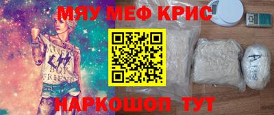 дмт Пугачёв