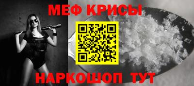 apvp Пушкино